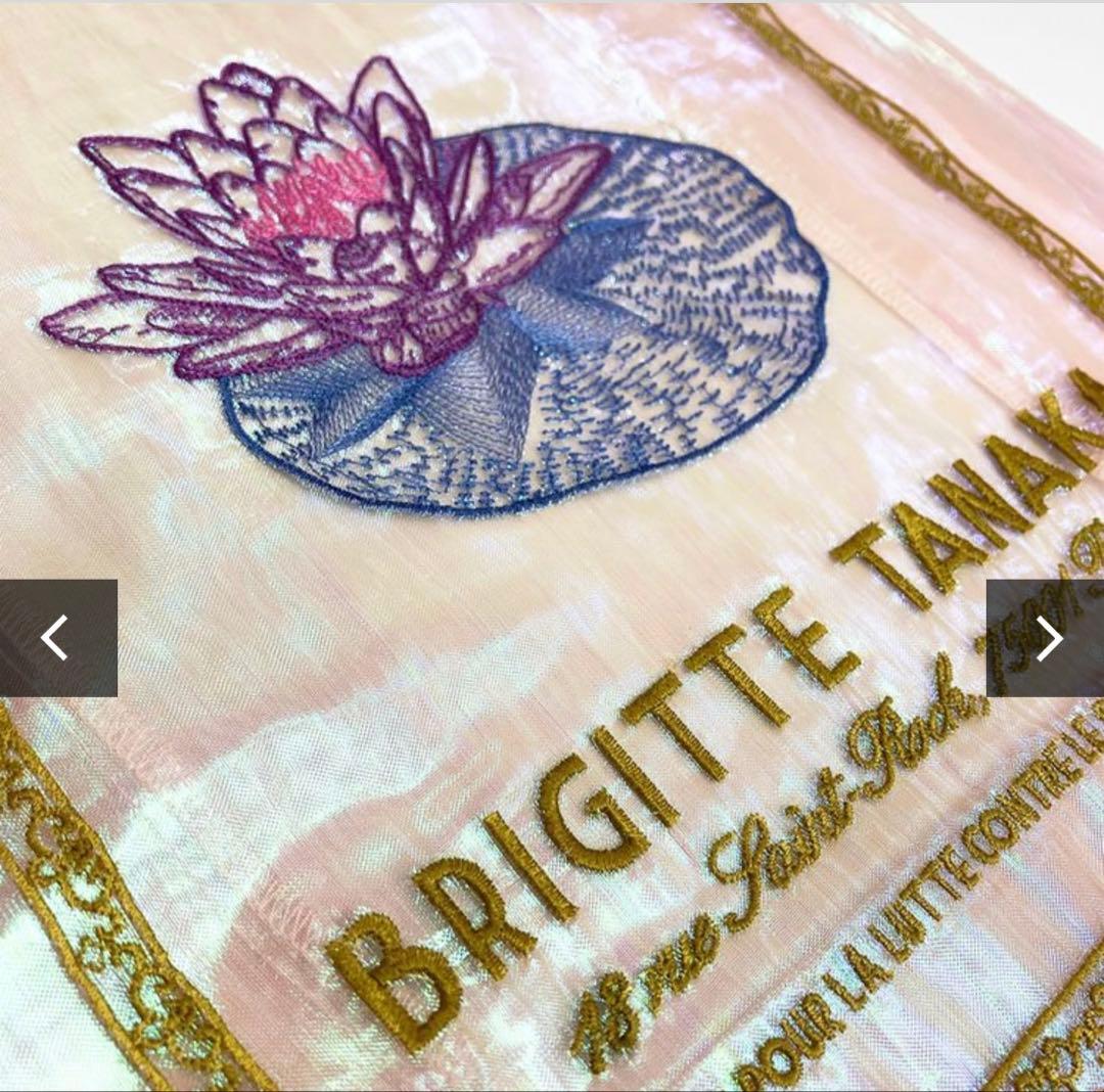 新品 モネ　睡蓮のとき バッグ オーガンジー ブリジットタナカ オーロラ