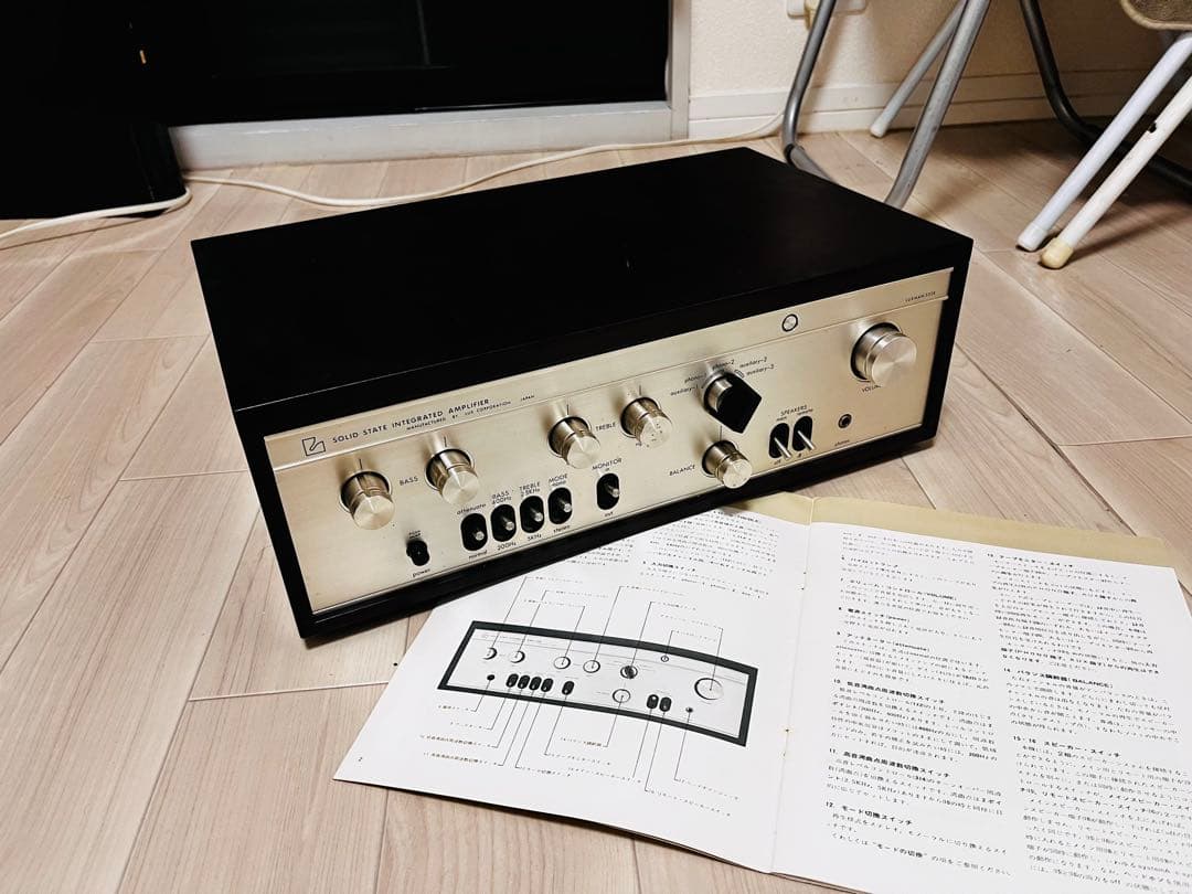 LUXMAN SQ-503x プリメインアンプ