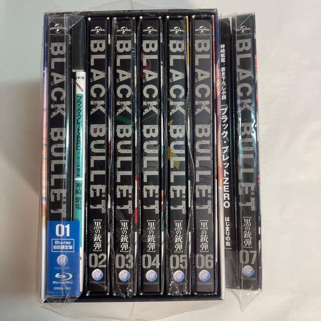 【全巻収納BOX付・美品】ブラック・ブレット Blu-ray 初回限定版 全7巻
