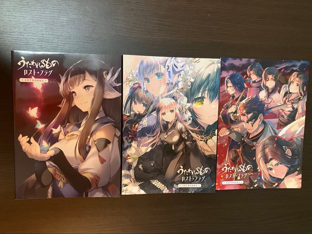 うたわれるものロストフラグ ARTWORKS vol.1/2/3