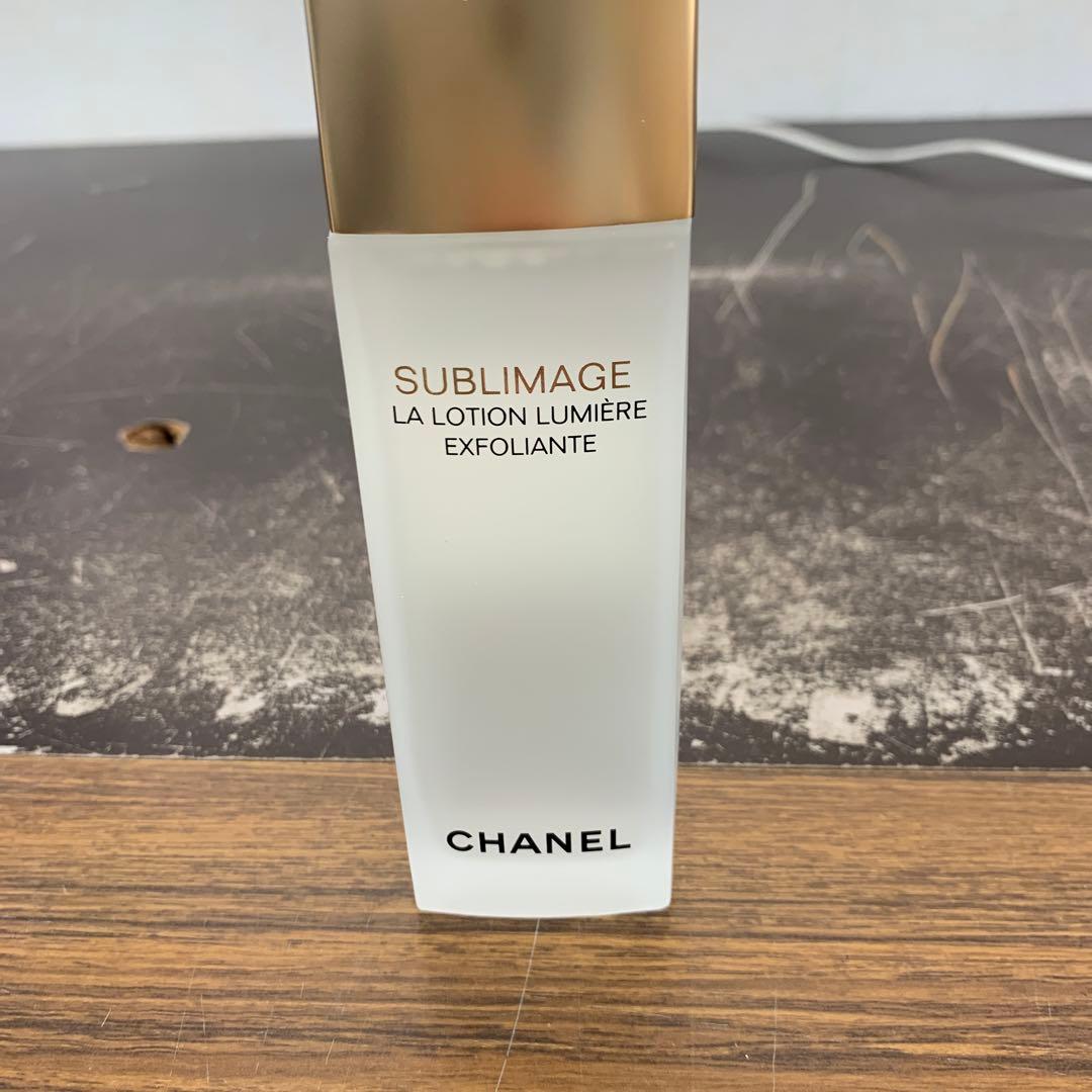 サブリマージュ ラ ローション ルミエール エクスフォリアント 125ml
