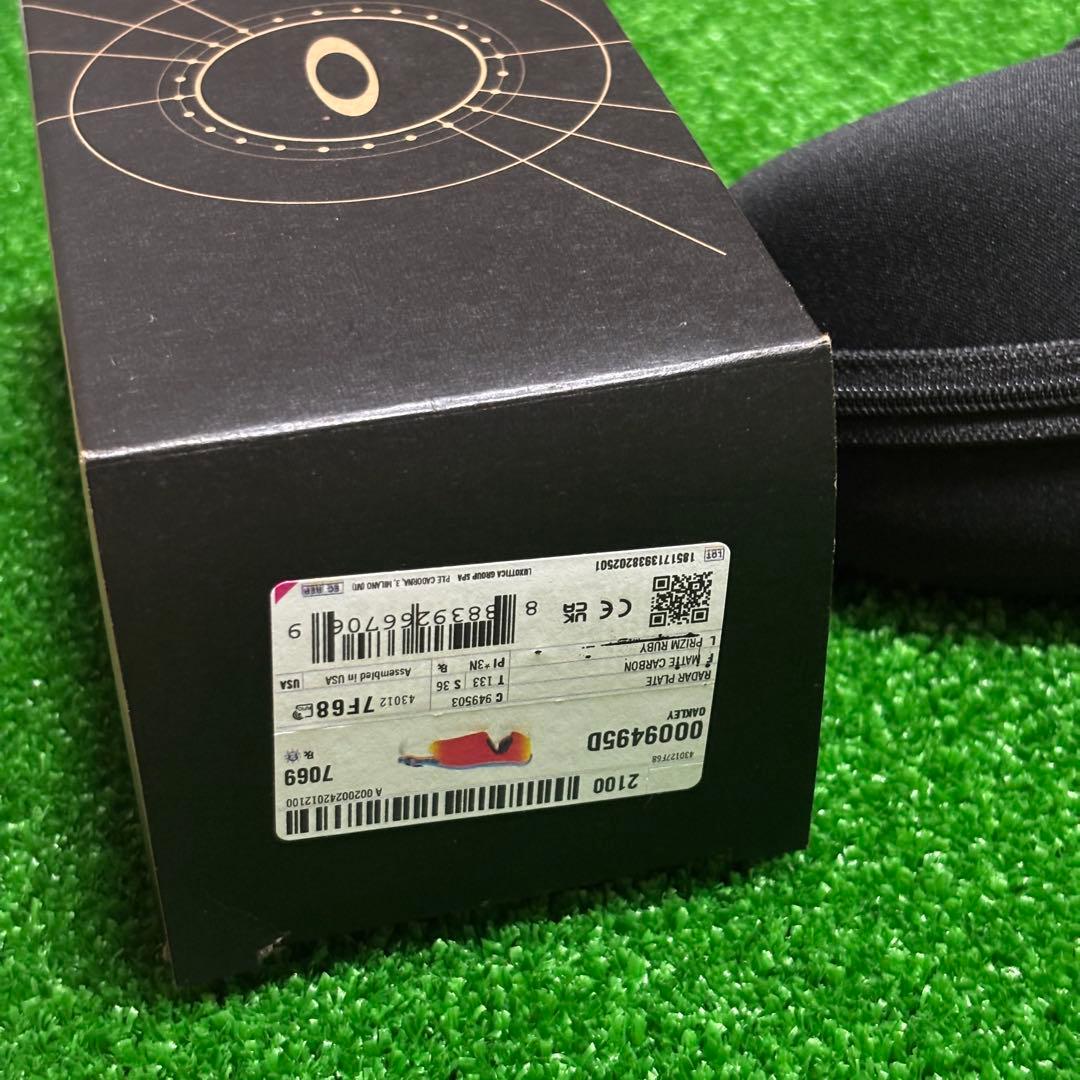 OAKLEY レーダープレート Radar Plate​ Prizm Ruby