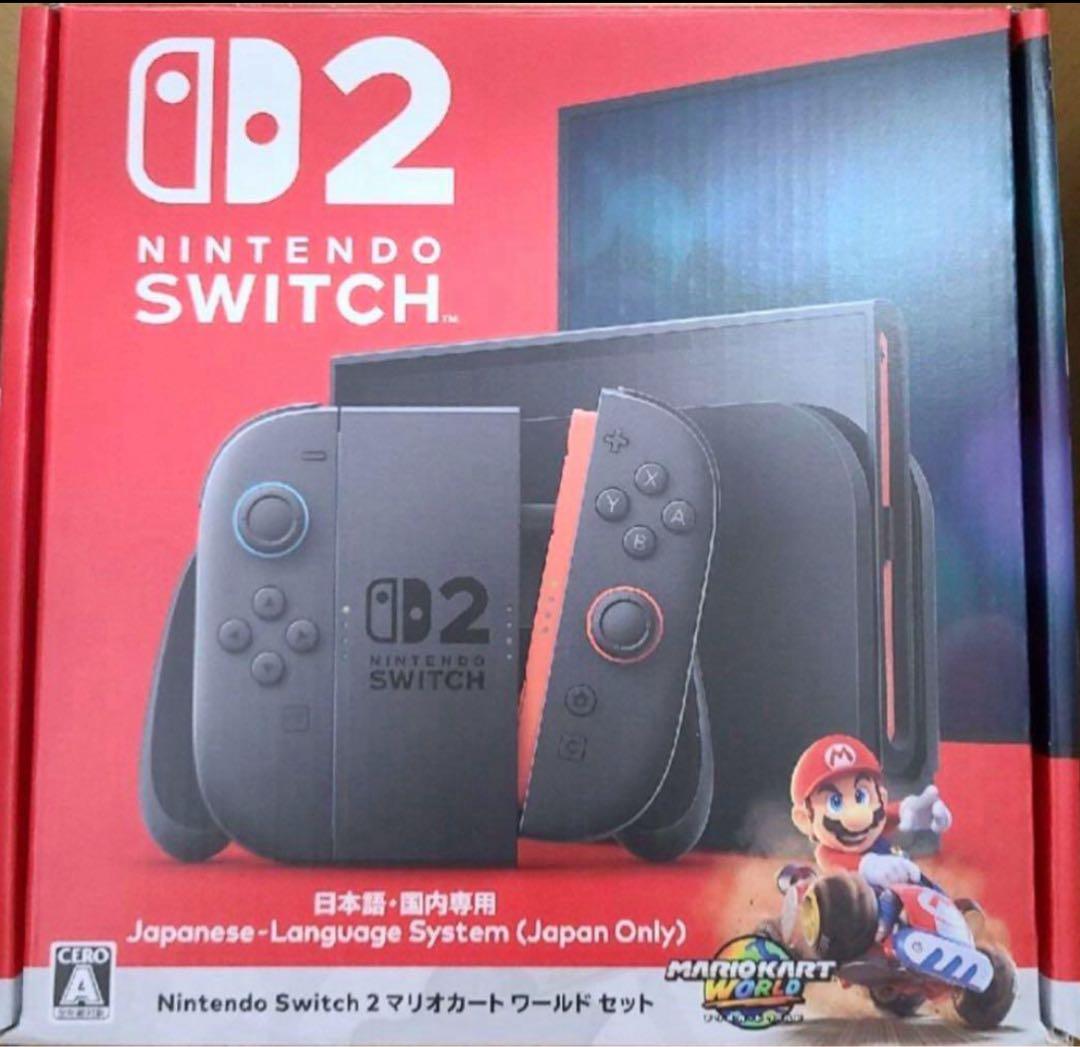 Nintendo Switch 2(日本語・国内専用)マリオカートワールドセット