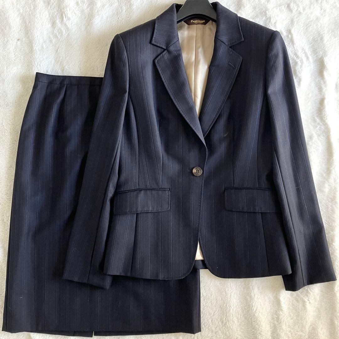 新品 ポールスチュアート ゼニア ウール ピンストライプ スカートスーツ 濃紺