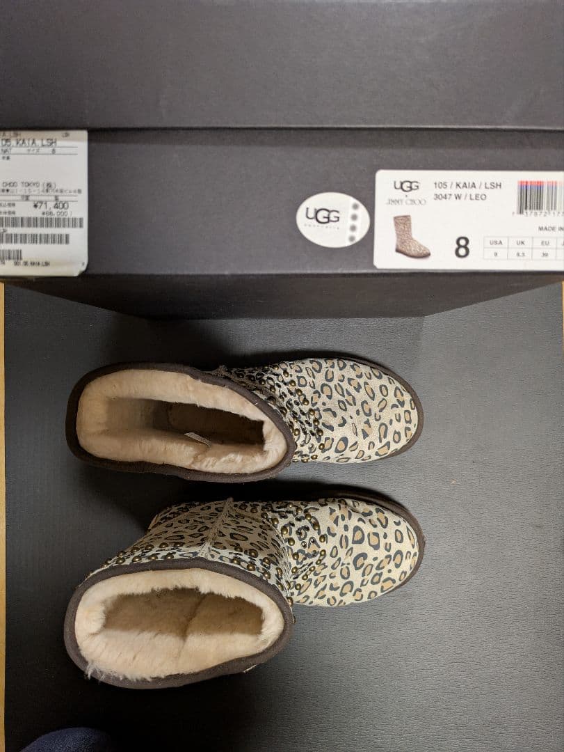 UGG & JIMMY CHOO ヒョウ柄ムートンブーツ 8