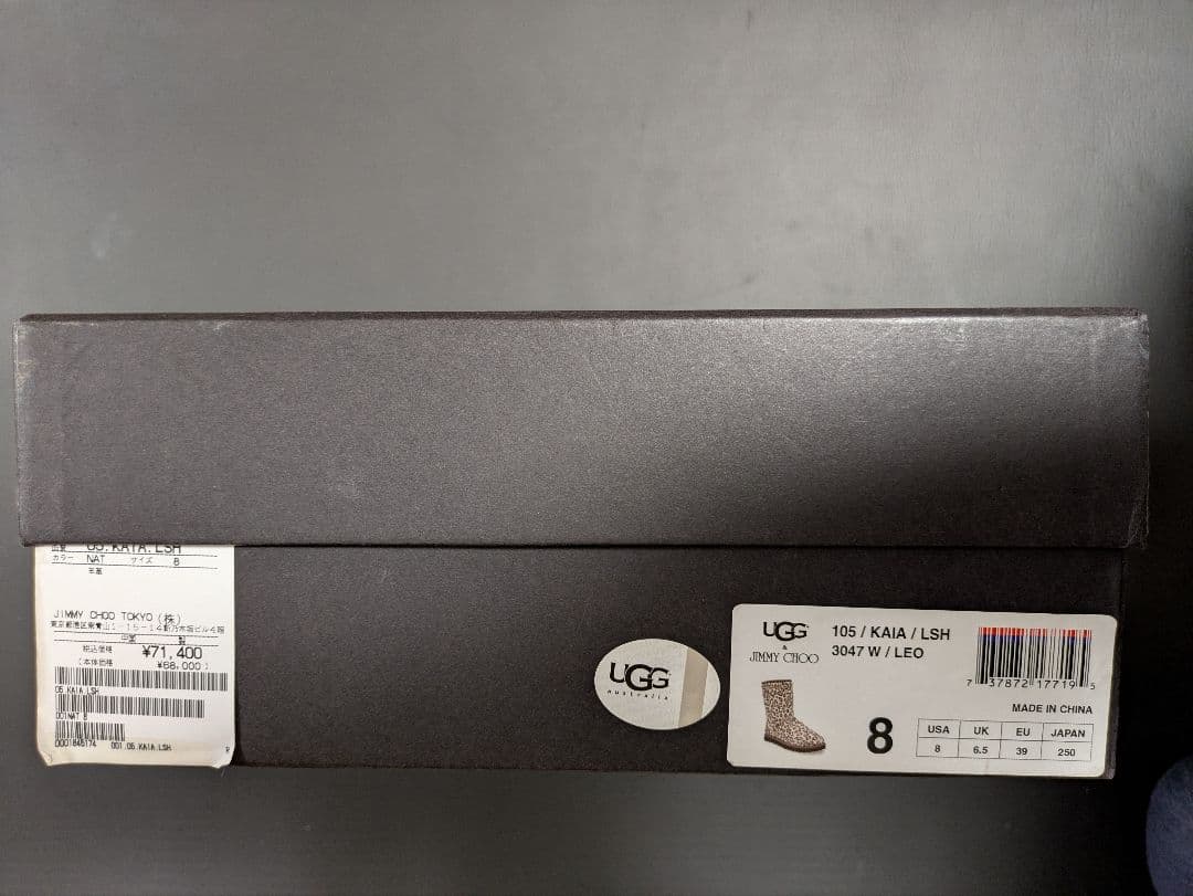 UGG & JIMMY CHOO ヒョウ柄ムートンブーツ 8