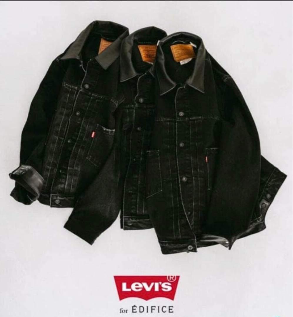 EDIFICE × Levi's 2nd Type トラッカー ジャケット