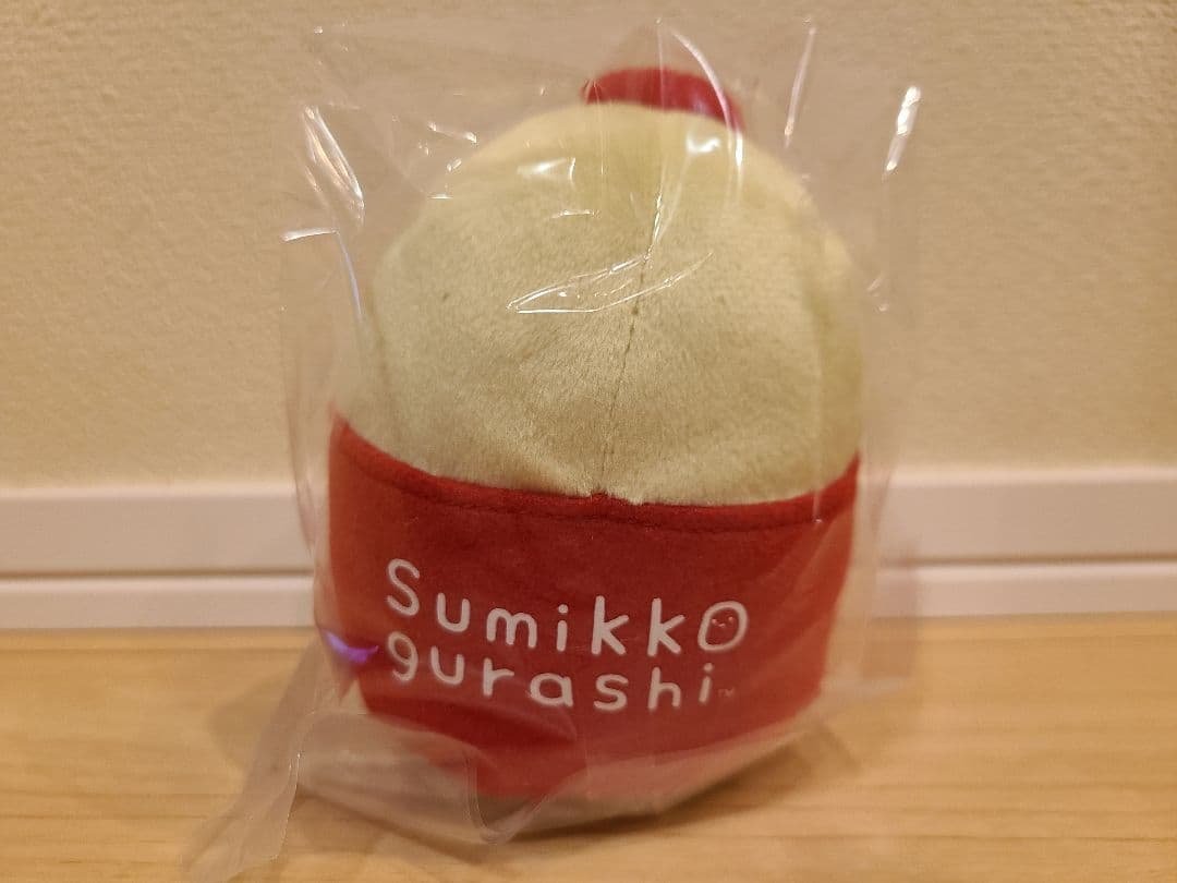 ピザーラ　すみっコぐらし　ぬいぐるみ(S)5体セット　限定　非売品　 懸賞当選品