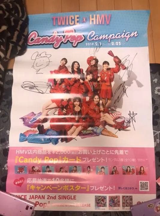 即購入❌全国10名限定激レア TWICE×HMV 直筆サインポスター