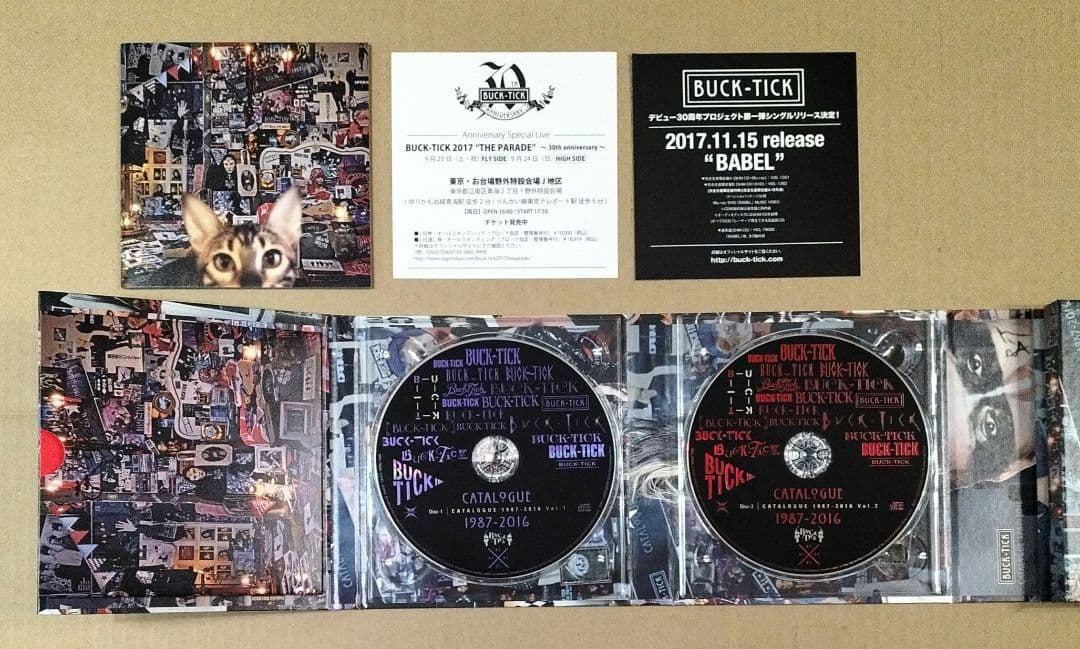 BUCK-TICK CATALOGUE 1987-2016 初回限定盤A