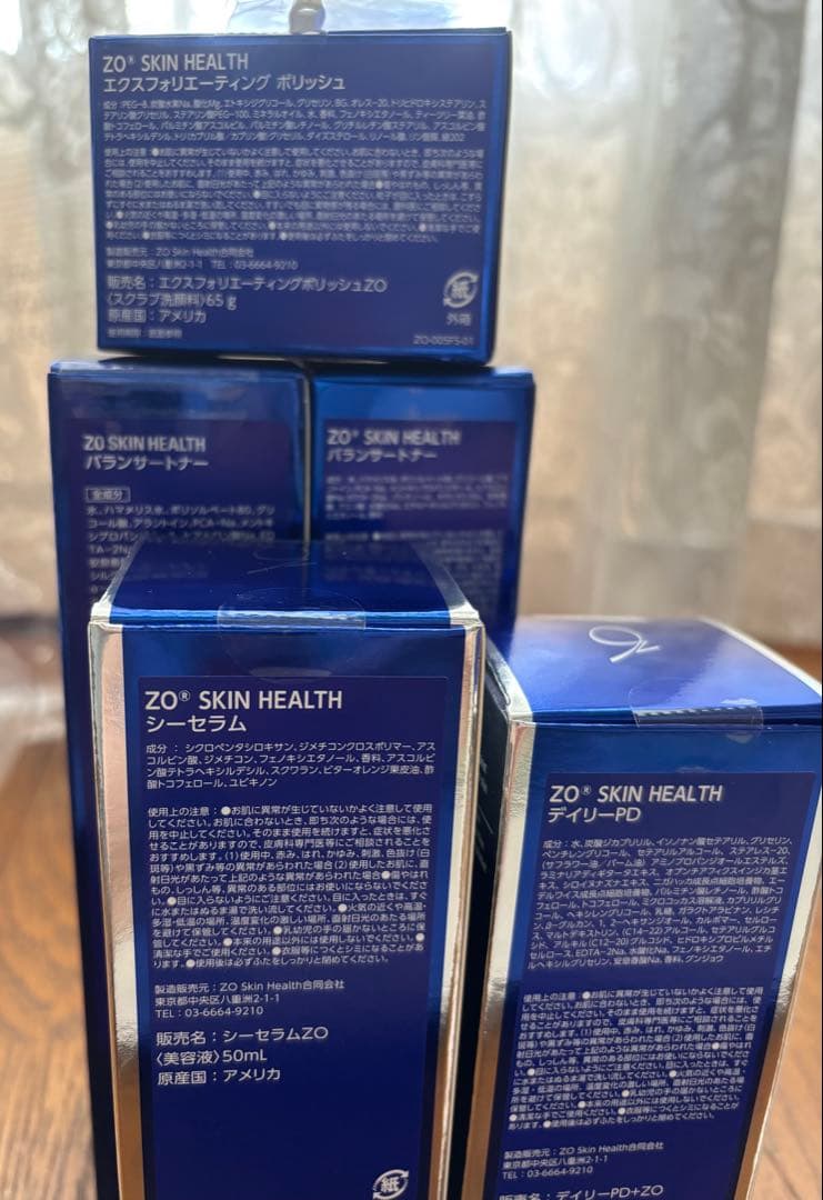 ZO SKIN HEALTH スキンケアセット