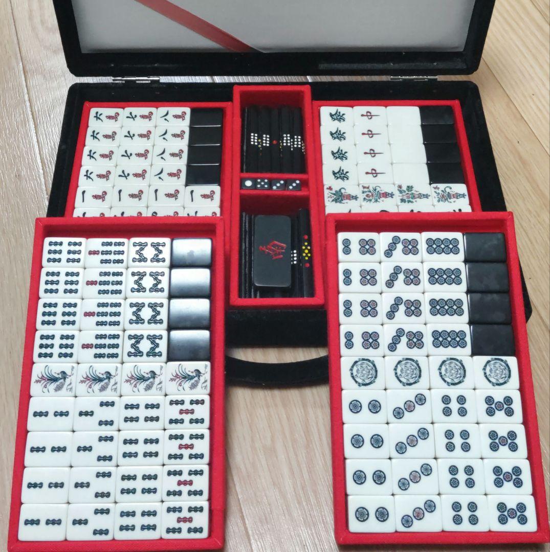 ★虎牌★雀鬼★背黒（希少カラー・激レア）麻雀牌