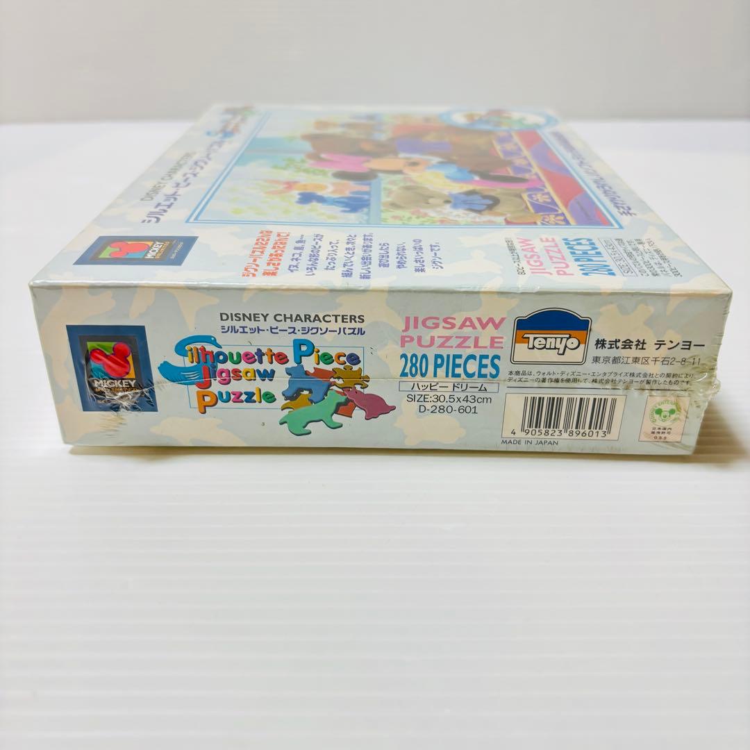 【未開封品】 ディズニー 「ハッピードリーム」 280ピース 廃盤品 テンヨー