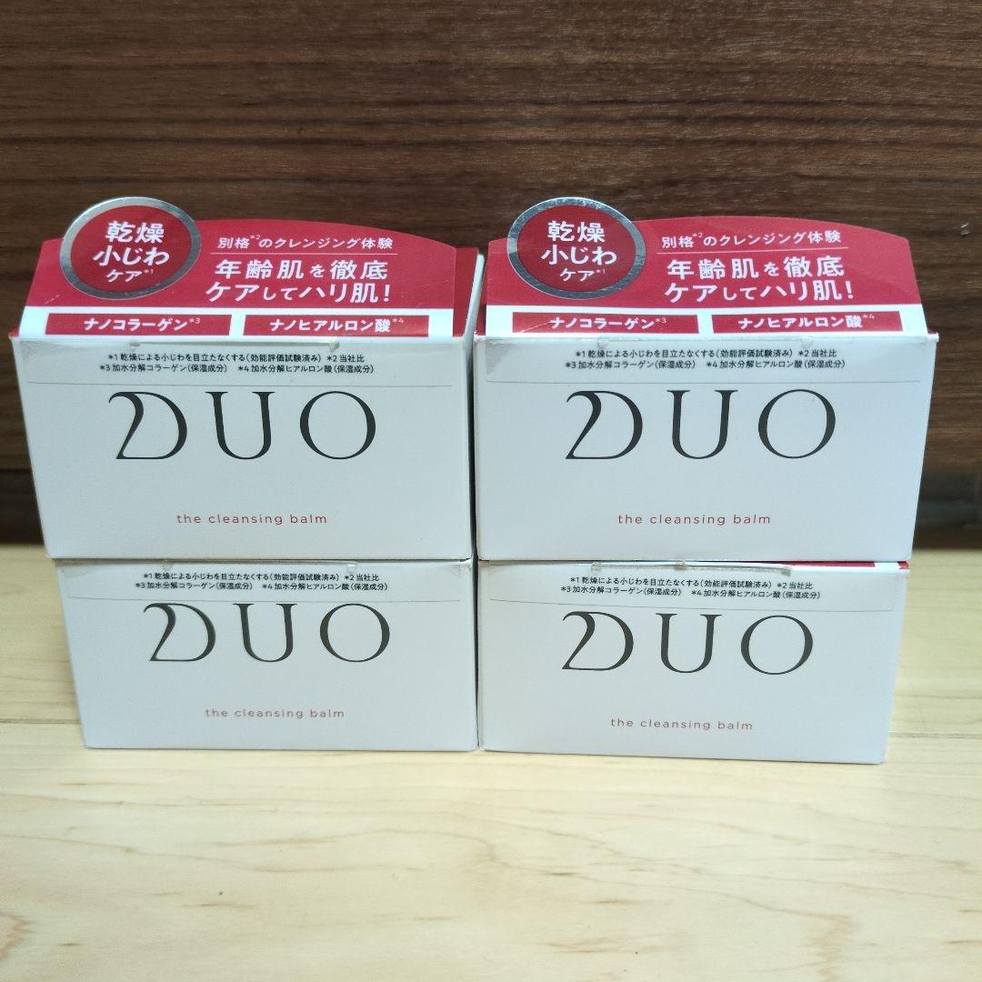 デュオ ザ クレンジングバーム90g　４個セット