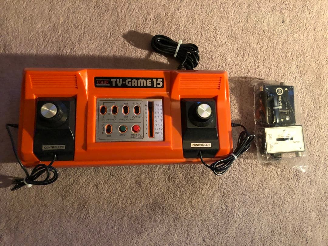 昭和レトロゲーム機