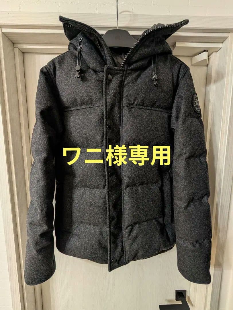  カナダグース ウール マクミラン ブラックレーベル