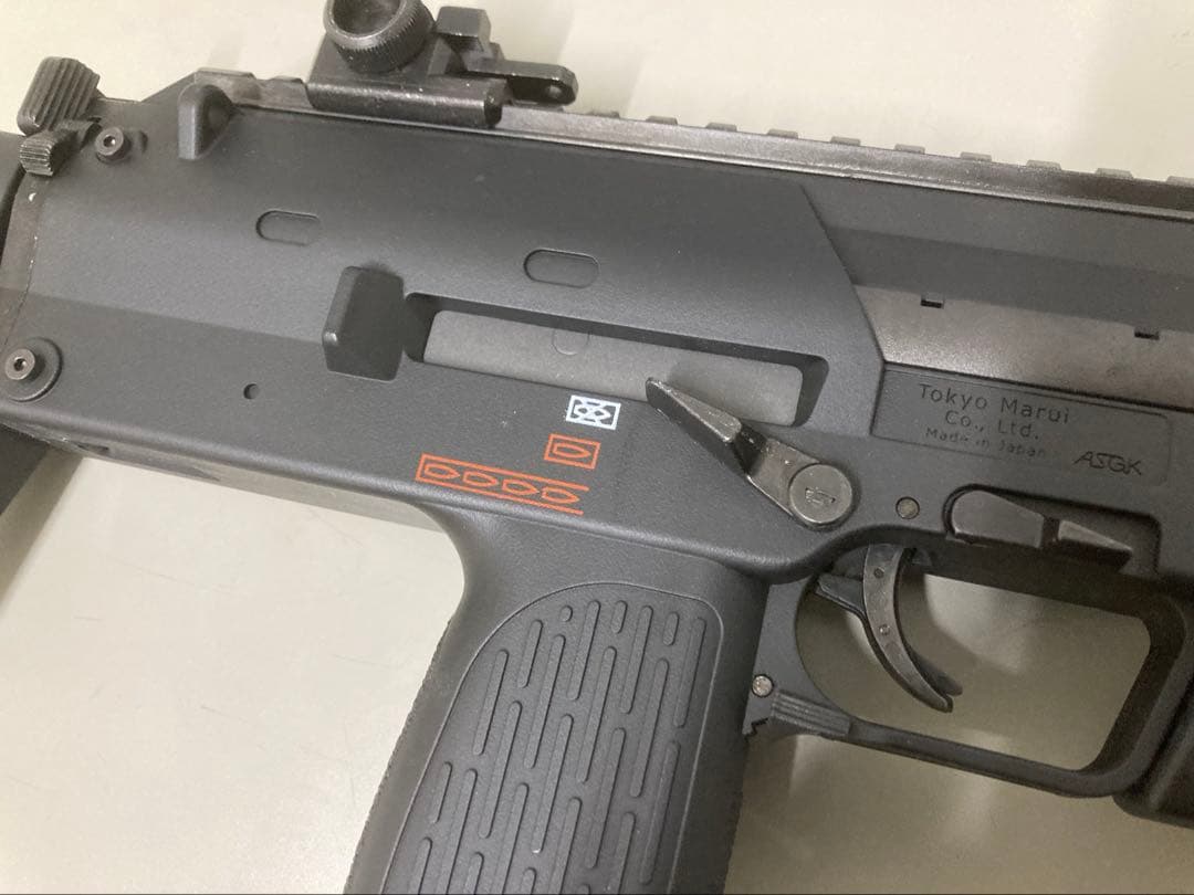 東京マルイ 電動コンパクトマシンガン MP7A1 オマケセット今月にて出品終了