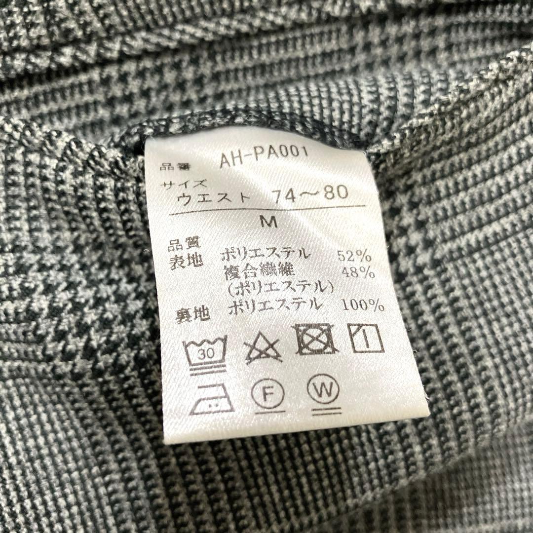 RegentHouse セットアップ　スーツ　3ピース　千鳥格子　AB5　ABM