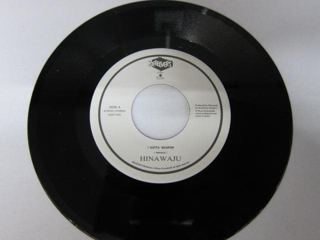 希少 激レア！ レコード HINAWAJU / I GOTTA WEAPON