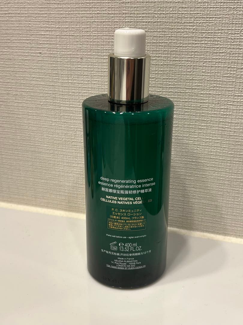 HELENA RUBINSTEIN SKINMUNITYローション 400ml