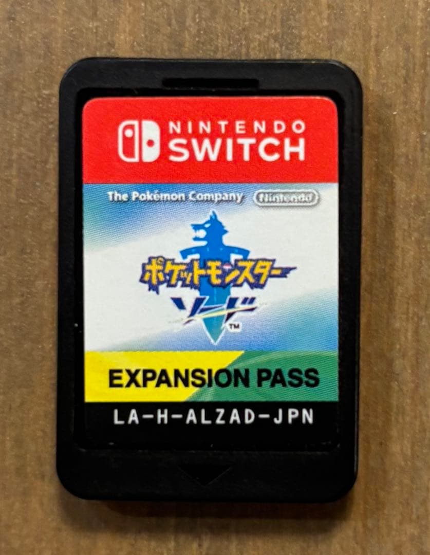 【Switch】ポケットモンスター ソード + エキスパンションパス