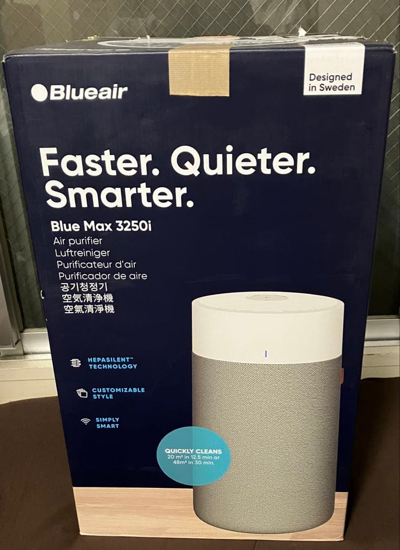 ブルーエア 空気清浄機 22畳 リビング 寝室 Blue Max 3250i