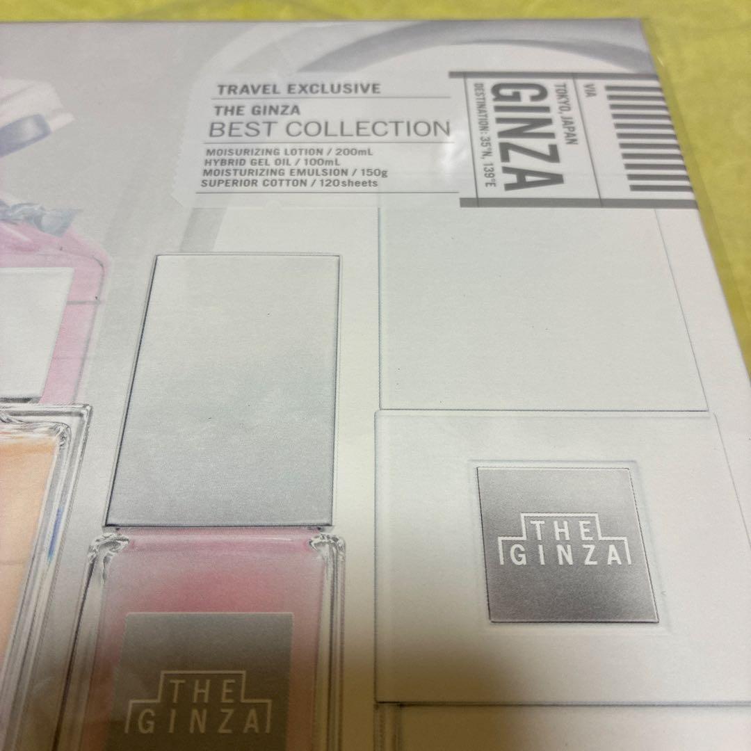 THE GINZA BEST COLLECTION セット