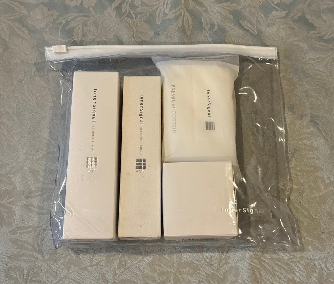 インナーシグナル トライアルセット 大塚製薬