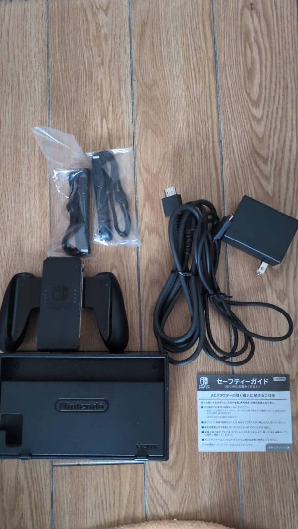 Nintendo Switch 本体　バッテリー強化版