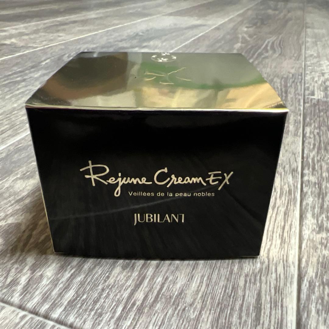 ジュビラン　リジュネクリームex
