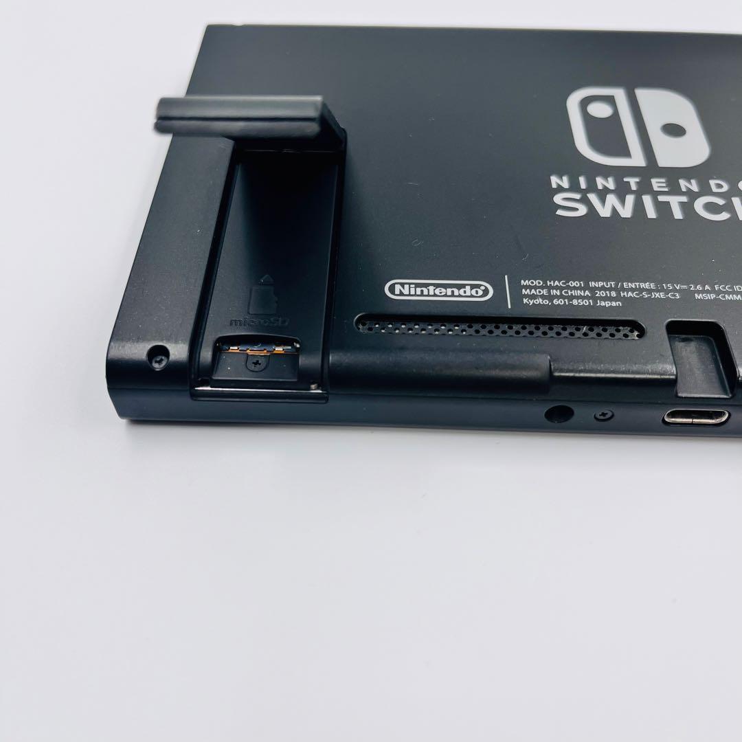 Nintendo switch ニンテンドー スイッチ 本体のみ 2018年製7