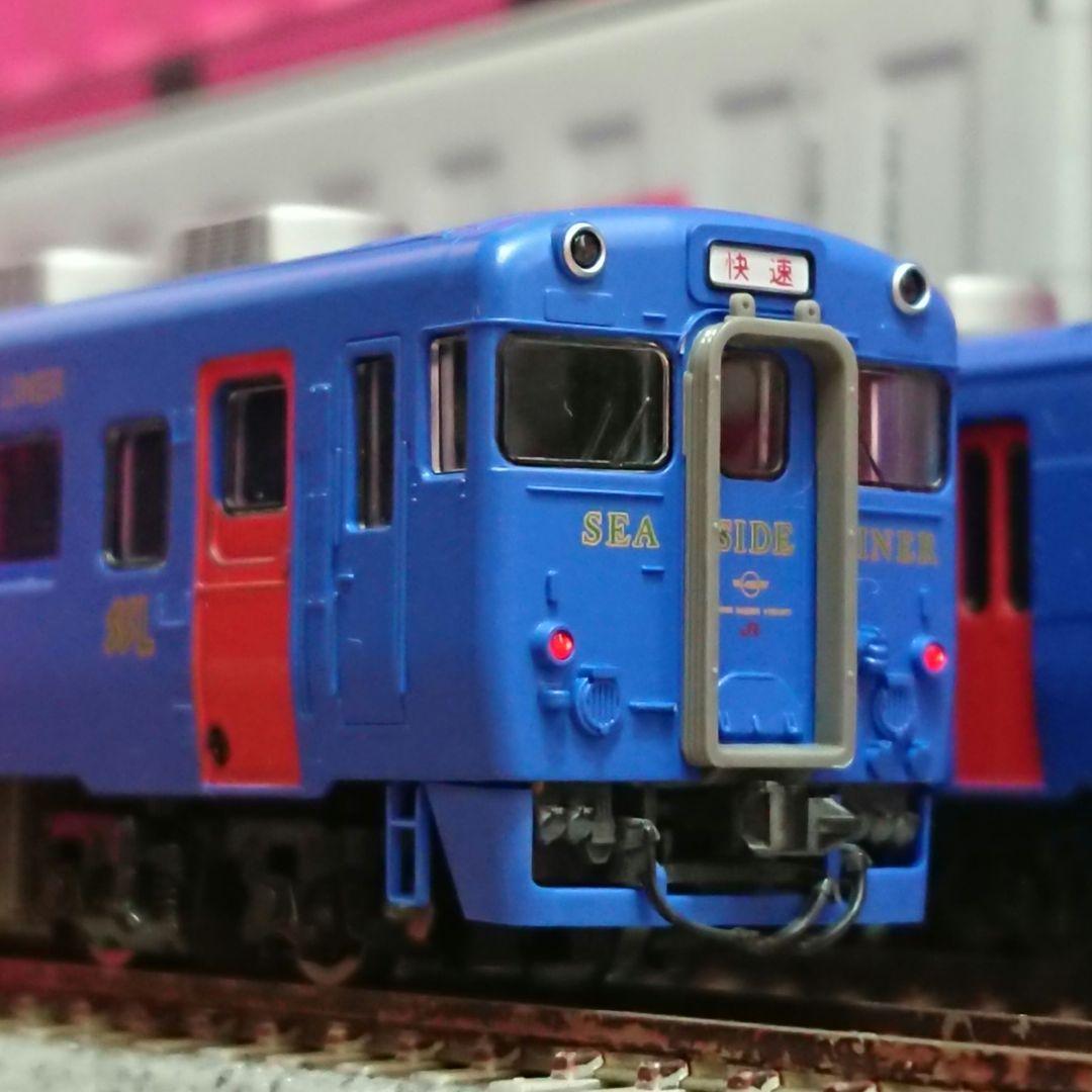 Nゲージ TOMIX キハ58 快速シーサイドライナー