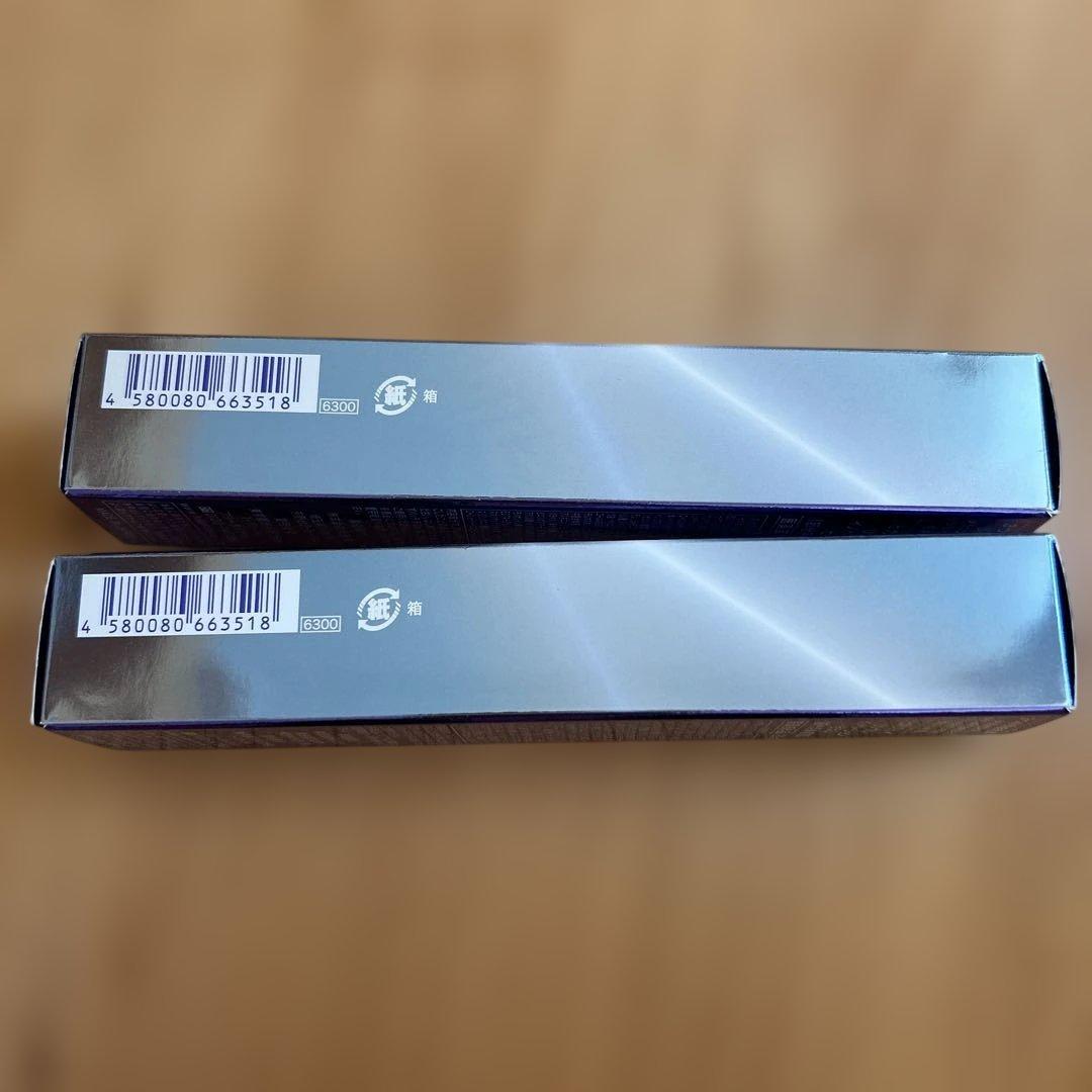 HIKARIMIRAI WRINNOVATIONSERUM 20g×2