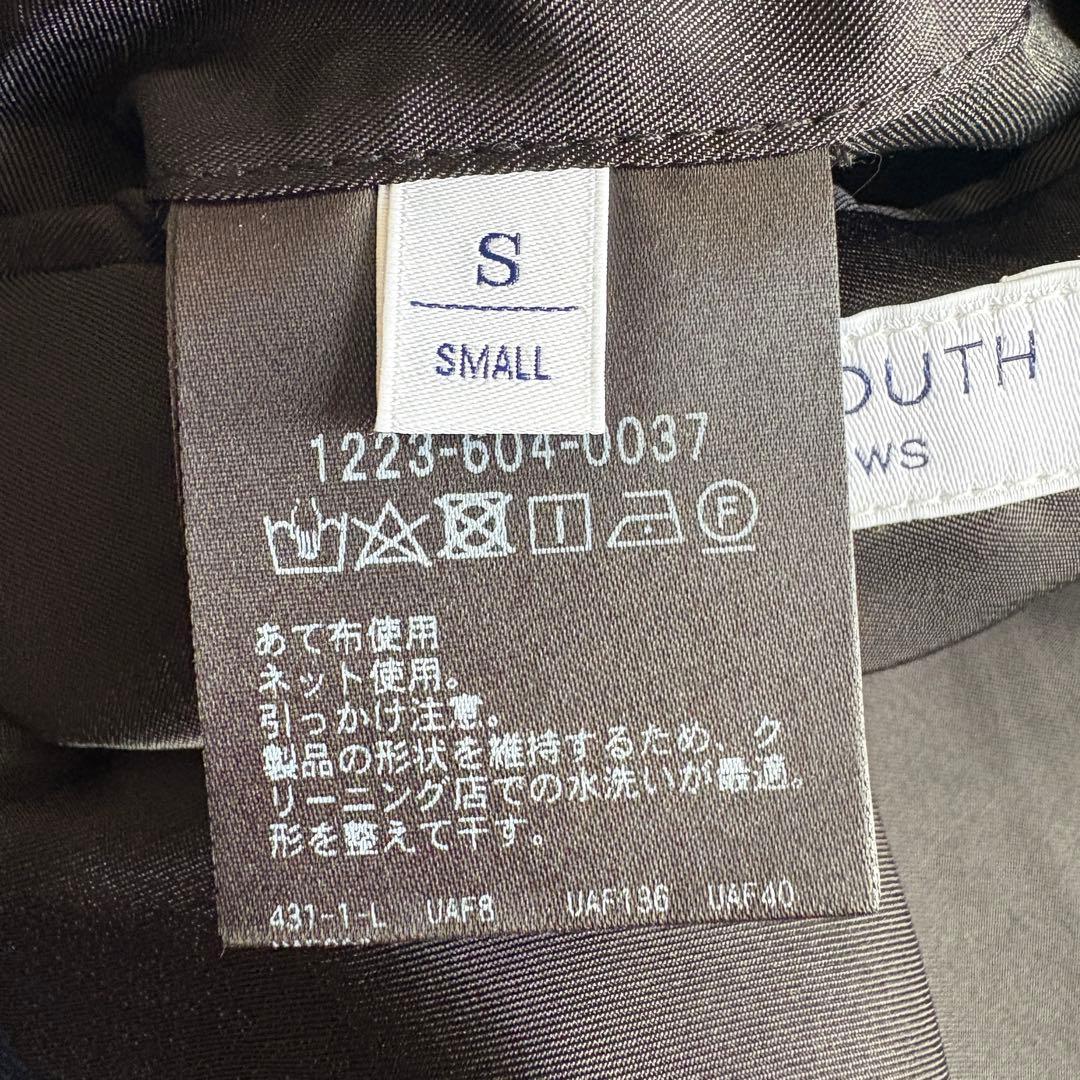 美品✨ BEAUTY&YOUTH LANATECセットアップ ロイヤルブルー S