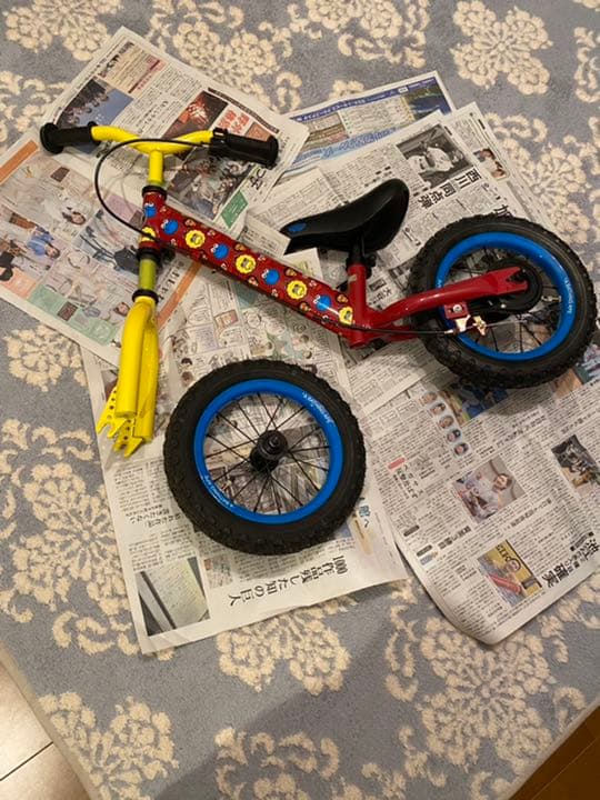 OKAMI　エイプ ストライダー