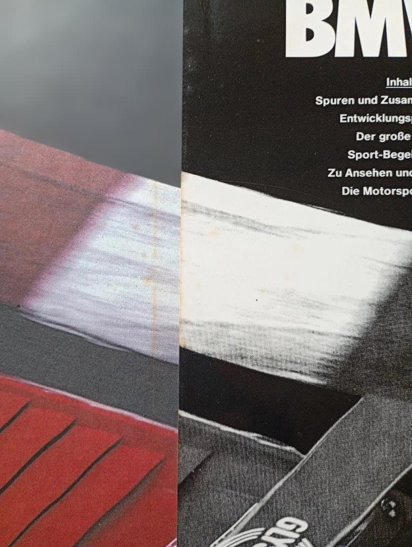  1983年初版希少 ドイツ語版 ＋ ミュージアム冊子（1984年）付