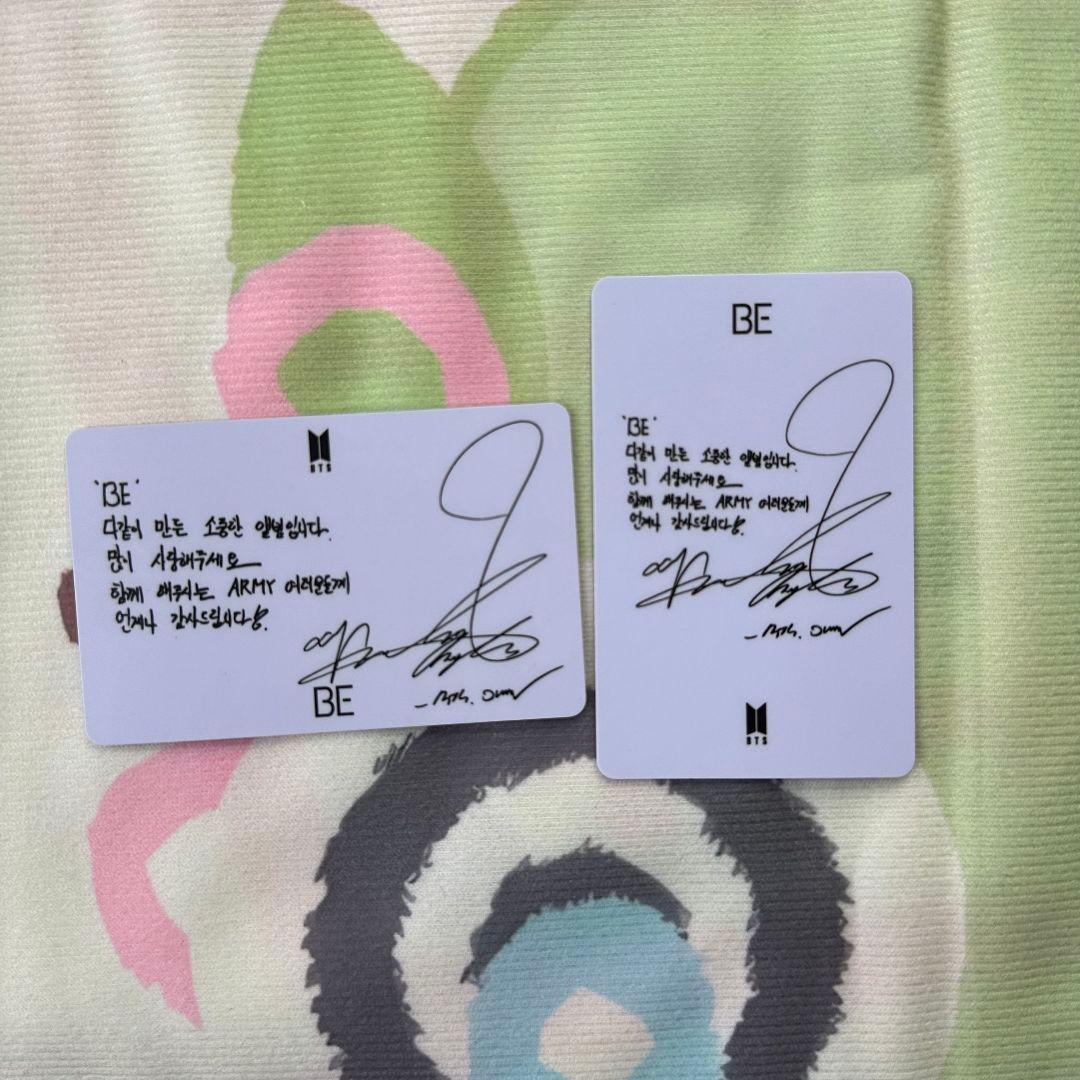 韓国限定 BTS BE Deluxe ラキドロ 未公開 ジミン トレカ 2枚