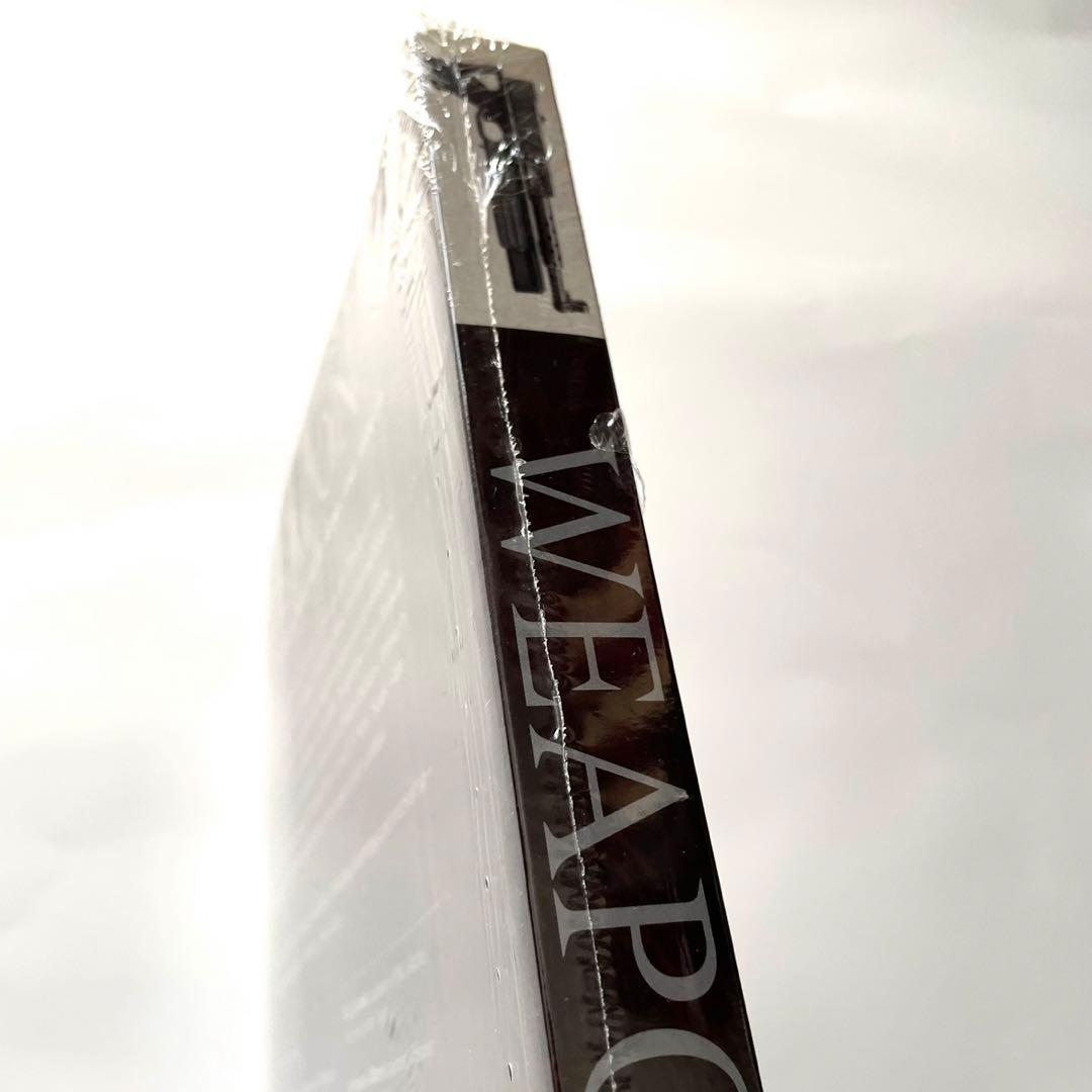 【未開封 新品】ウエポン WEAPON 写真集（透明フイルムあり） 銃 ナイフ