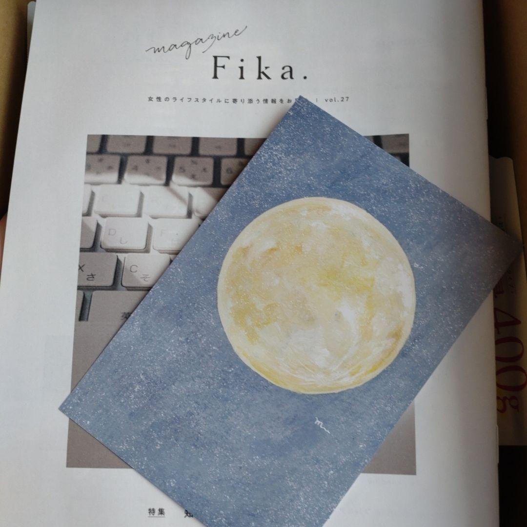 ココネ クレイクリームシャンプー スムースタイプ 3個セット ハーブローズの香り