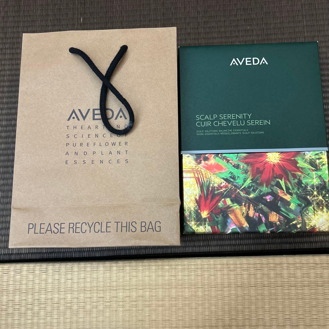 AVEDA スカルプ　ソリューション　バランシング　エッセンシャル　ギフト