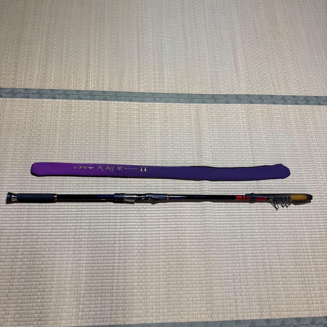 ほ*ん様 がまかつ　ヒラマサ天剛2 H-50