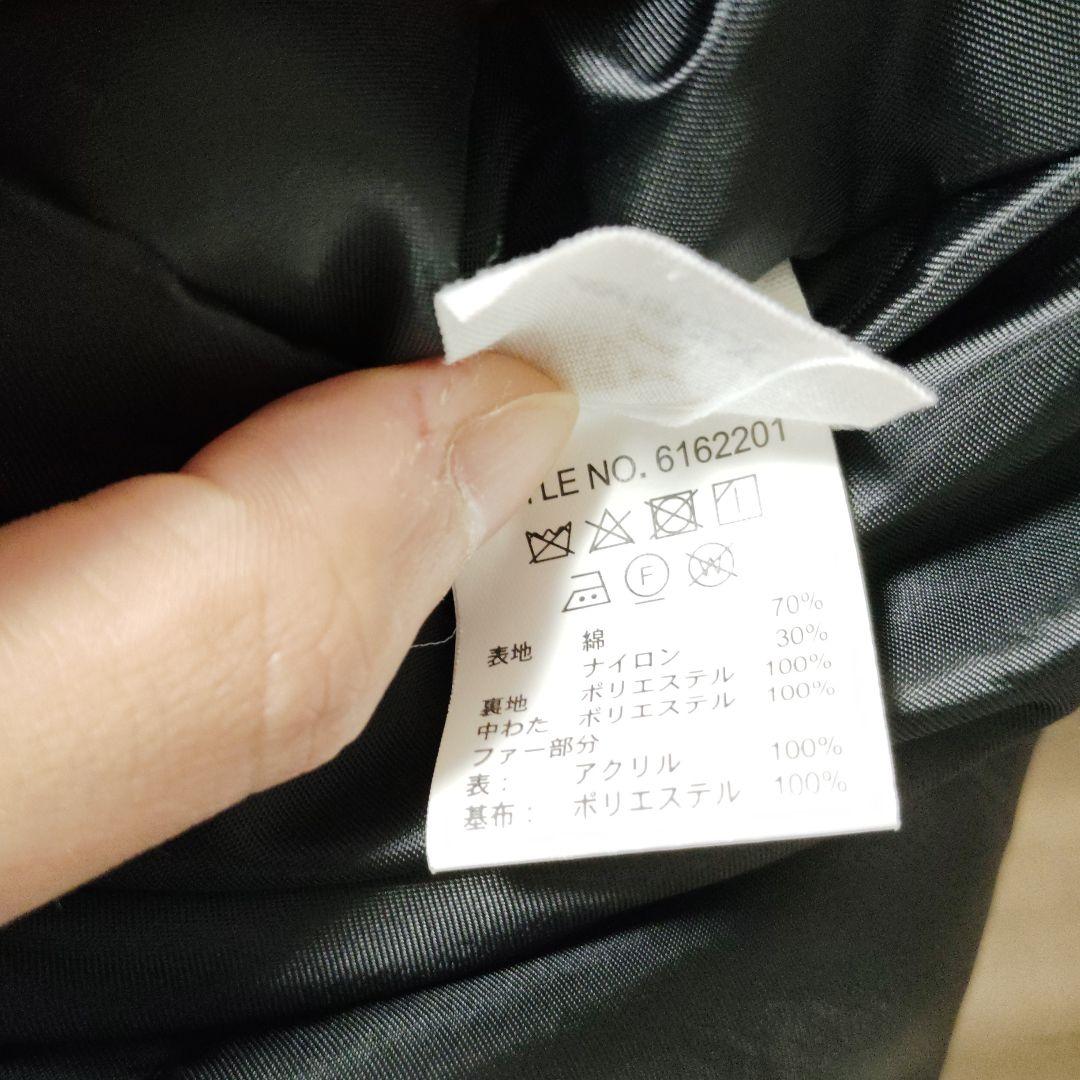 AVIREX モッズコート M-65 フィッシュテール