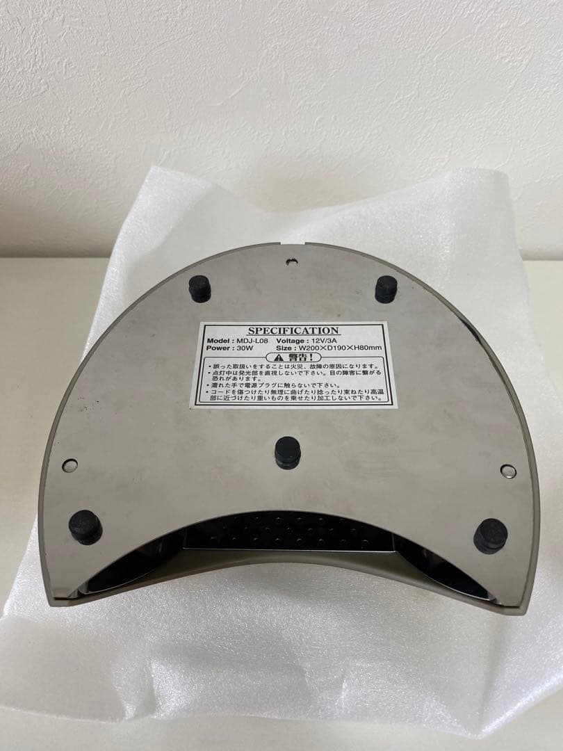 ネイルライト ムーンパールライト LEDライト セルフネイル