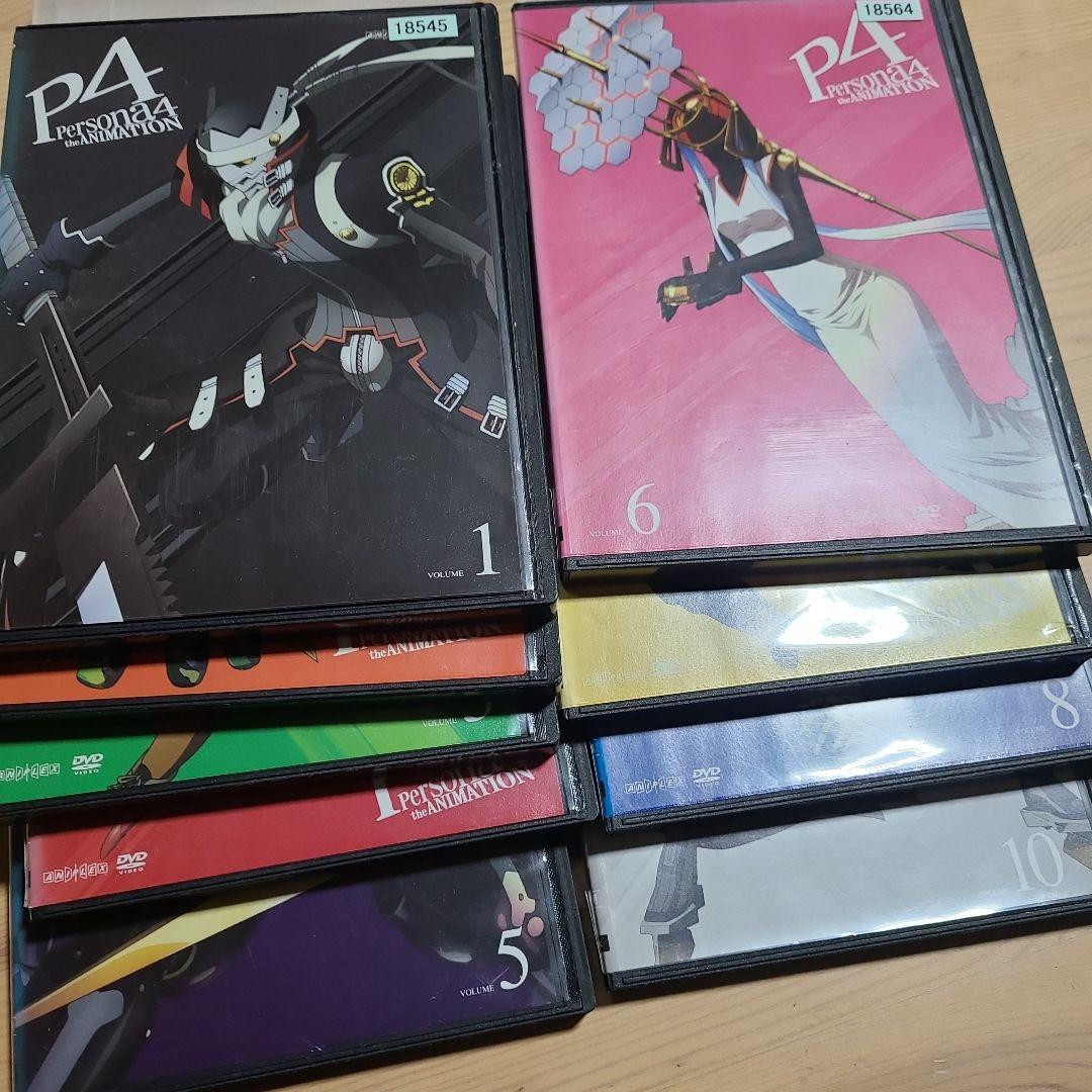PERSONA4　the ANIMATION
1～10巻
全巻セット