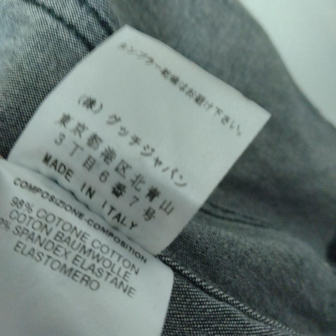 【匿名配送】GUCCI　グッチ　デニムジャケット　フレア袖　ダークグレー　38