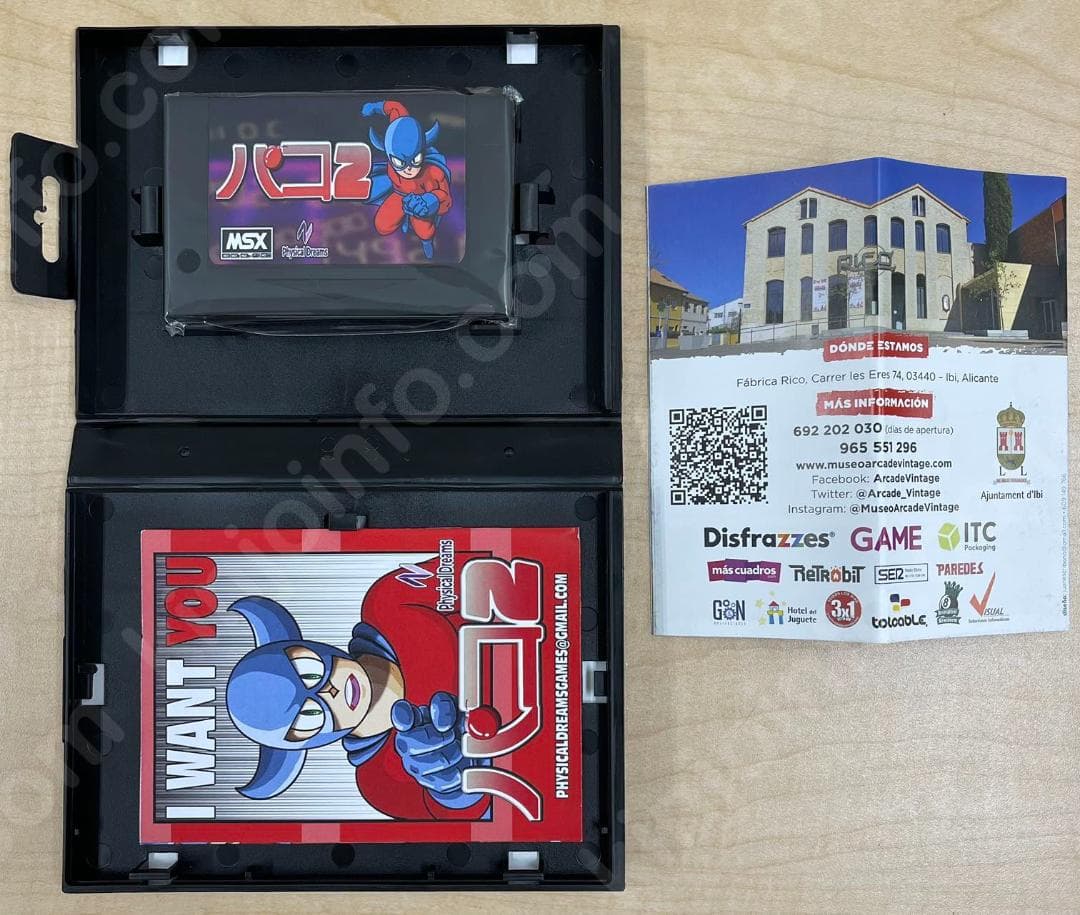 ★新年セール★PACO2【未使用に近い・MSX日本版