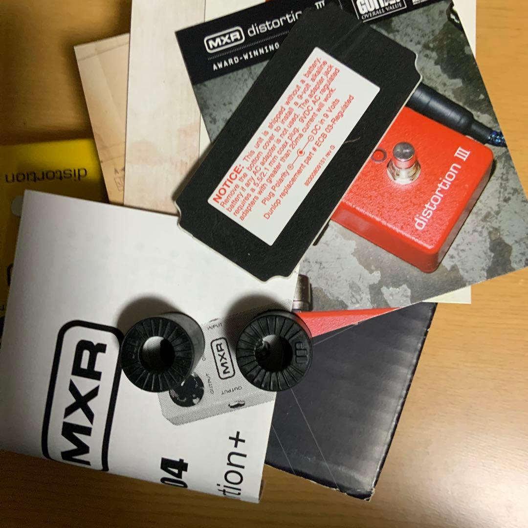 MXR M-104 Distortion エフェクターペダル