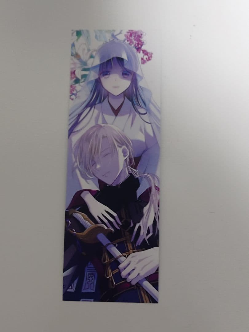 アニメ　わたしの幸せな結婚 第二期第2巻 DVD