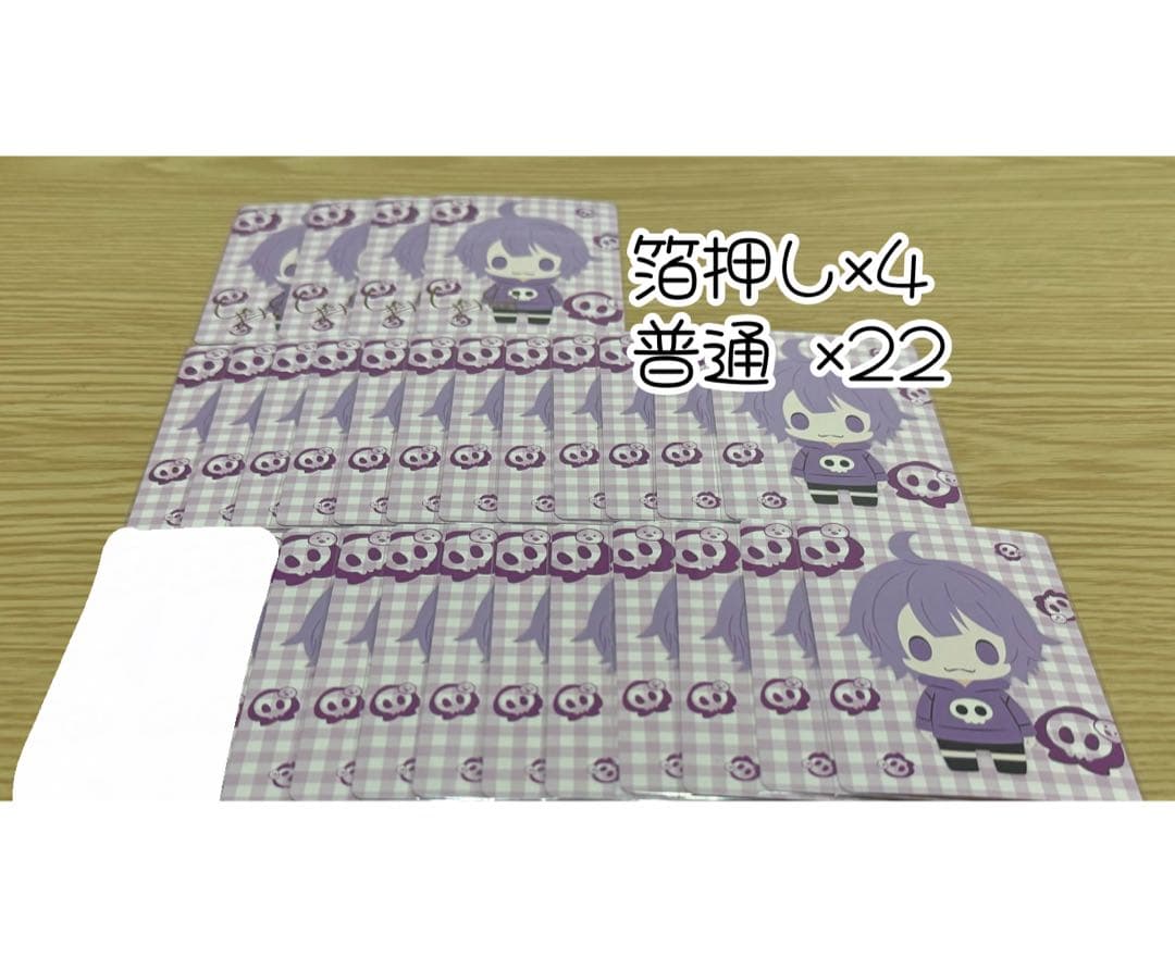 日常組　日常展　しにがみさん　トレカ　まとめ売り