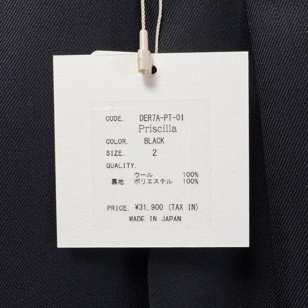 新品タグ付き デレス パンツ サイズ2 deres 未使用